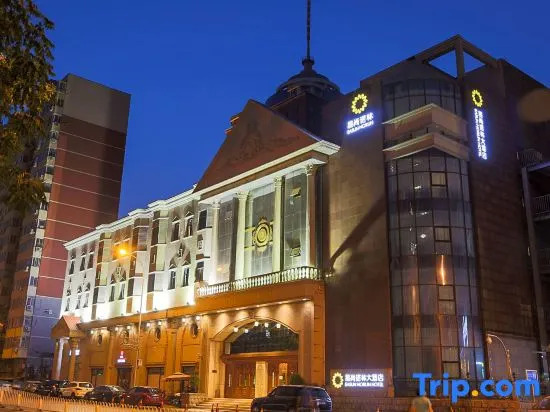 Beijing Easun Norlin Hotel