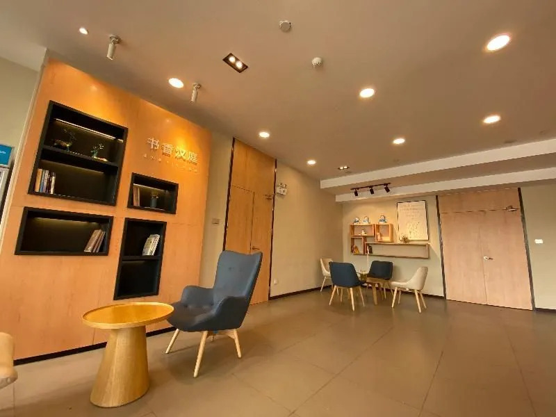 Hanting Hotel Shanghai Anting Automobile City