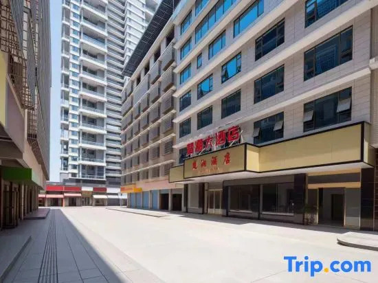 Chuxiang Grand Hotel