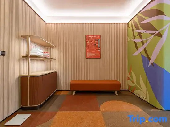 Orange Hotel (Haikou West Coast Convention and Exhibition Center Branch)