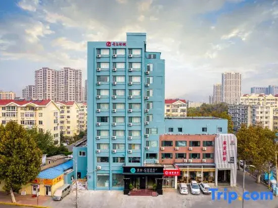 Xana Lite Hotelle（Qingdao North Station Shuiqinggou Metro Station Store)