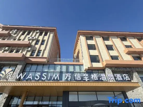 Wassim Hotels&Resorts