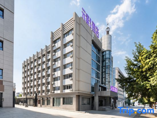 Yuansu Senmu Hotel