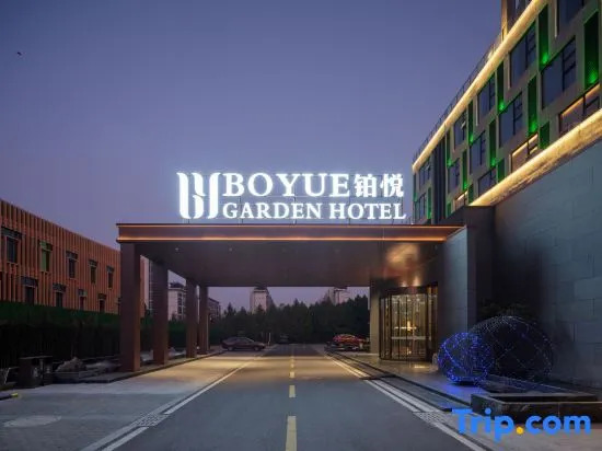 Changzhou BoYue Garden Hotel