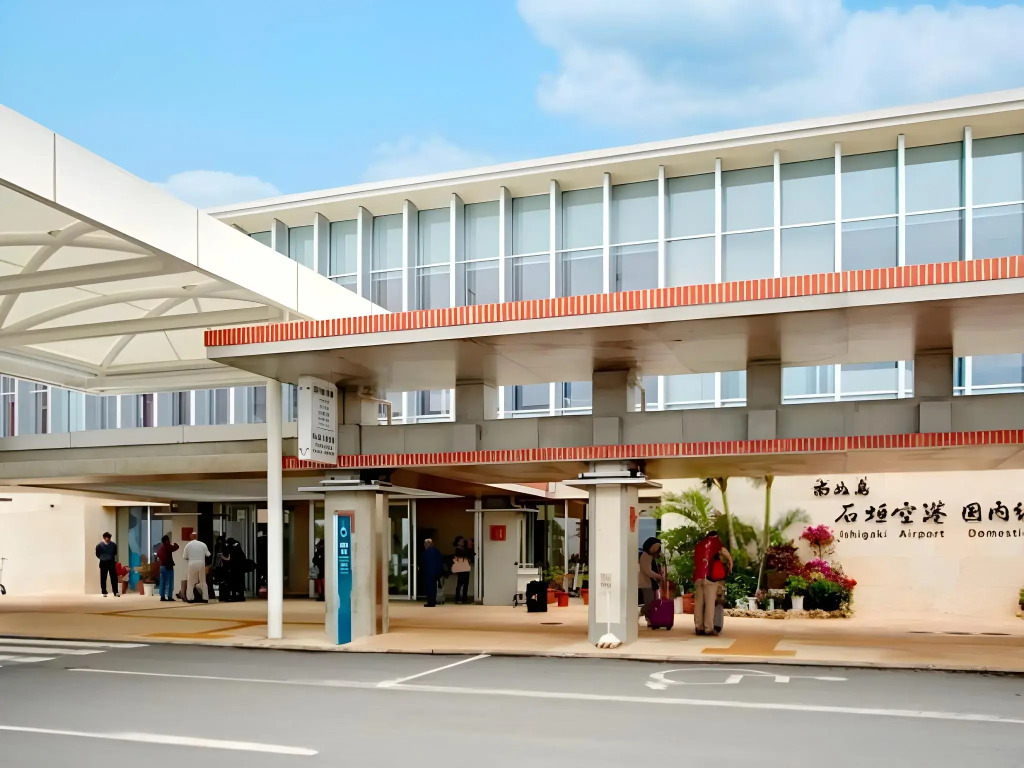 Super Abiyanpana Ishigaki Jima