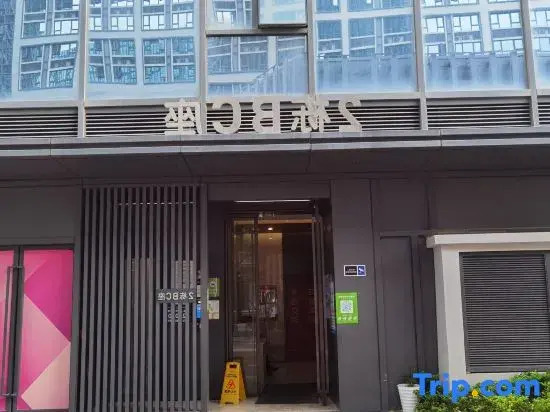 Feng Yun Hotel apartments （Xiamen North Station）