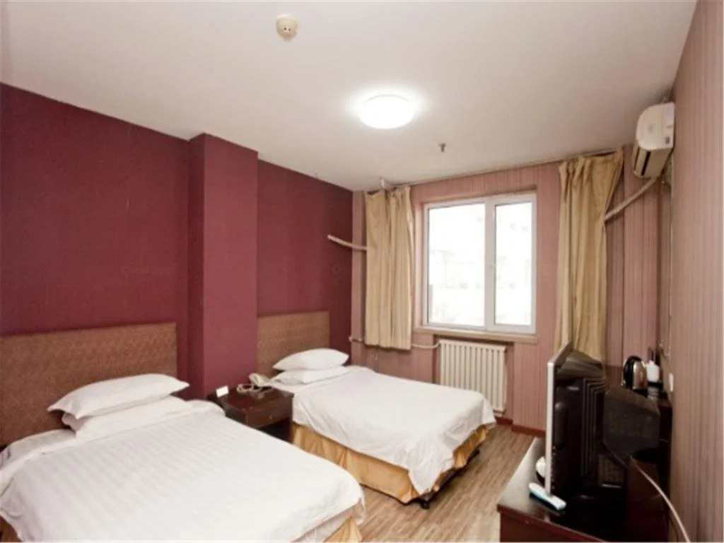 Hotel Iras - Beijing