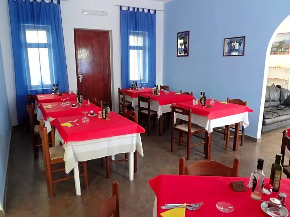 Luigiane B&B e Ristorante