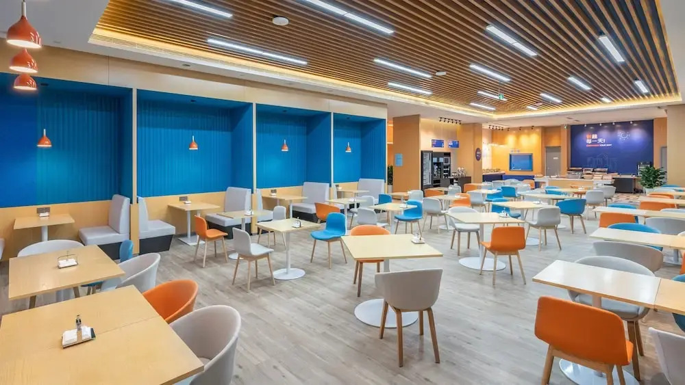 Holiday Inn Express Qingdao Guzhenkou