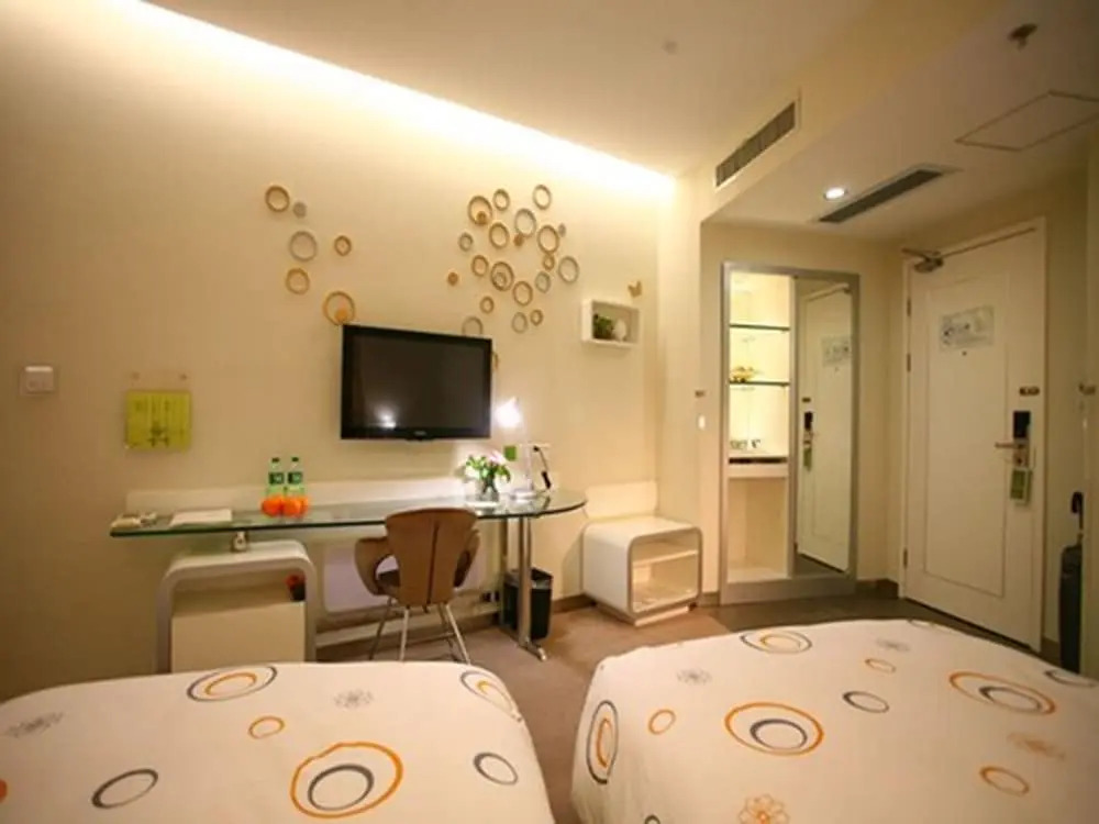 ZongGuan Branch EESIR Hotel