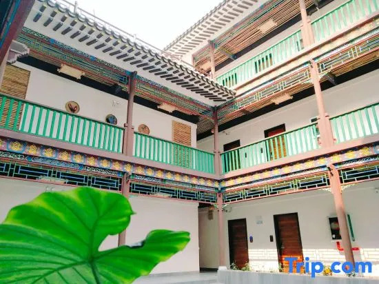 Maimeng Inn