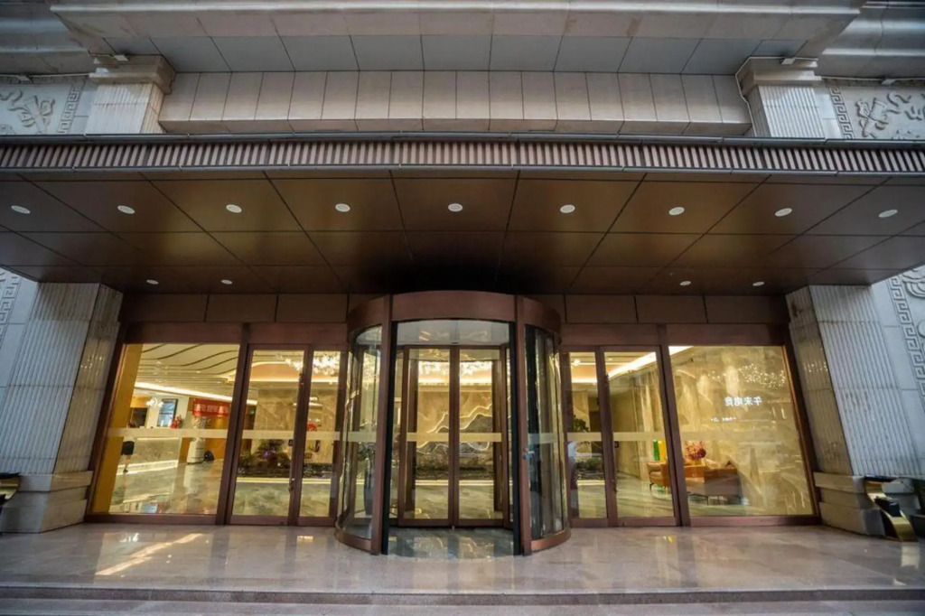 Xi'an Tianyue International Hotel