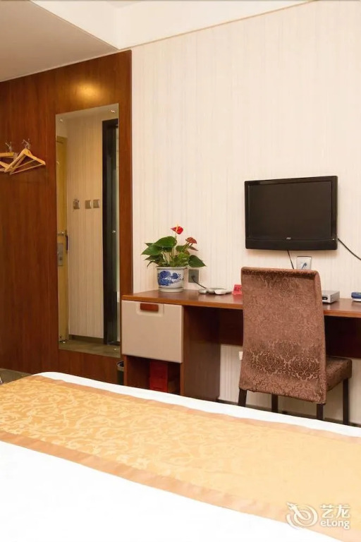 Super 8 Hotel Hepingli - Beijing