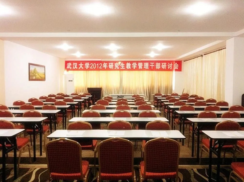 Shaoguan Ocean City Hotel