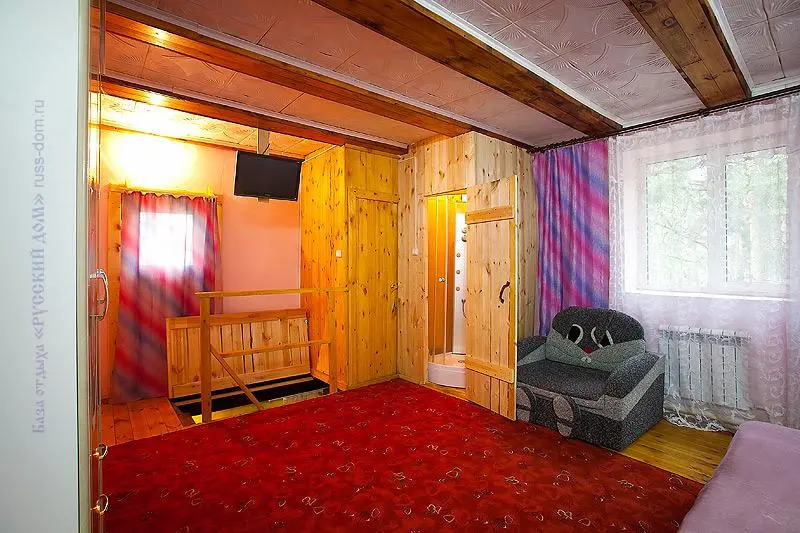 Русский Дом