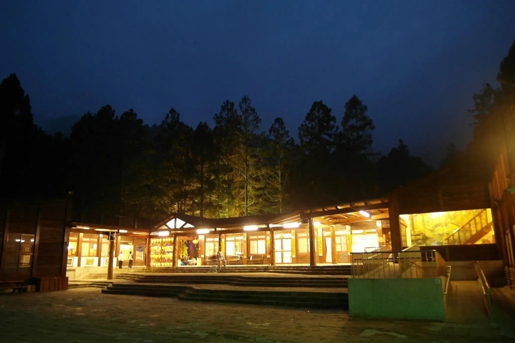 Xitou Youth Activity Center
