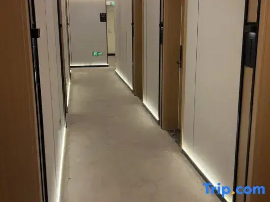 Pengyu Esports Hotel (Wanda Plaza Tongzhou Branch)