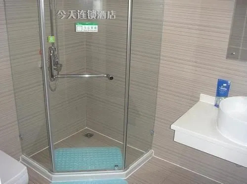 Today Inns Xiangtan Jiefang Road(五彩今天连锁酒店(湘潭解放路店))