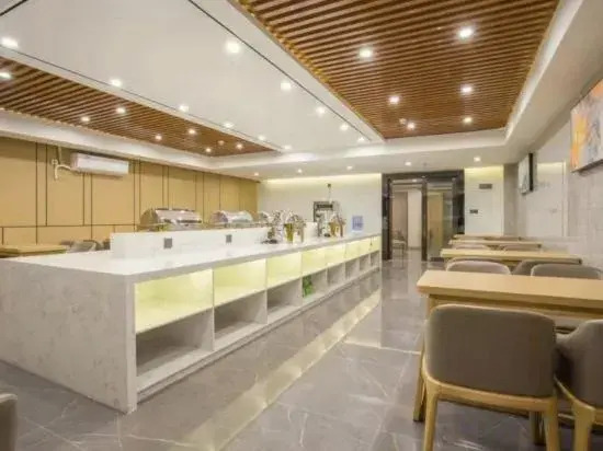 Alexu Hotel (Guangming Tianxuan Branch)