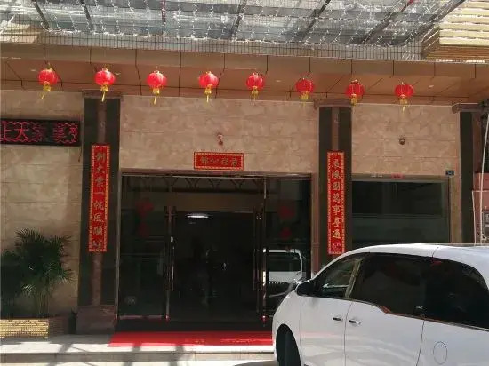 Huayu Hostel