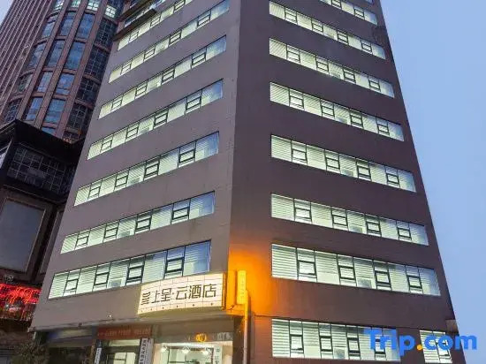 Submission · Yun Hotel (Guiyang Jiaoxiu Building Great Cross Street Store)