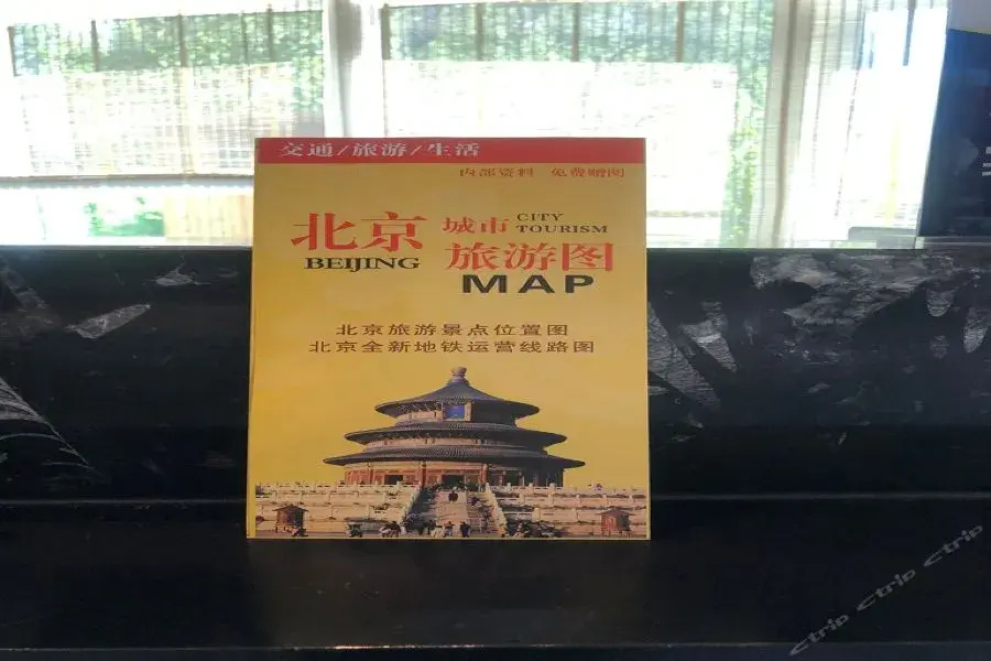 Atour Hotel Beijing Headquarters Base South Fourth Ring West Road