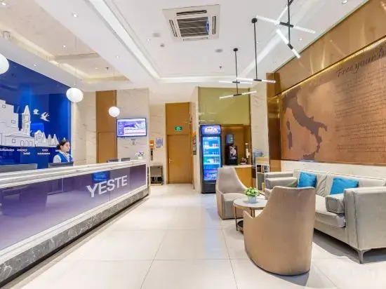 Yeste Hotel (Yulin  Exhibition Centre RT-Mart)