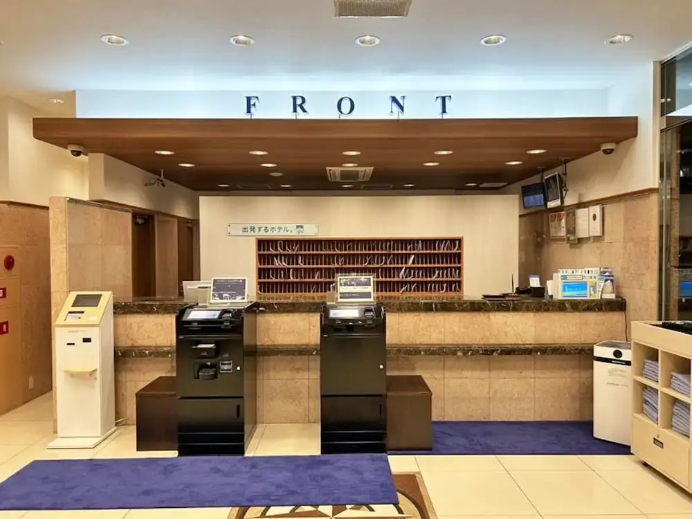 Toyoko Inn Nishitetsu Kurume eki Higashi guchi