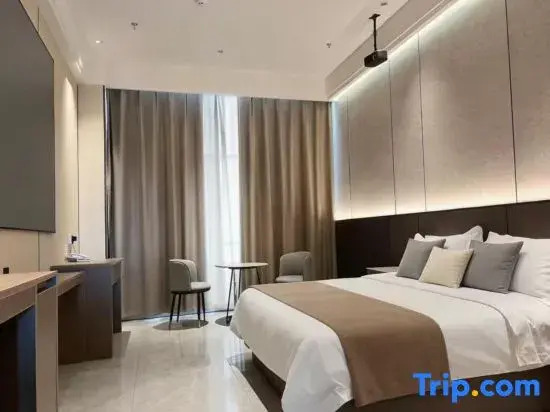 Herui Hotel (Shihezi University)