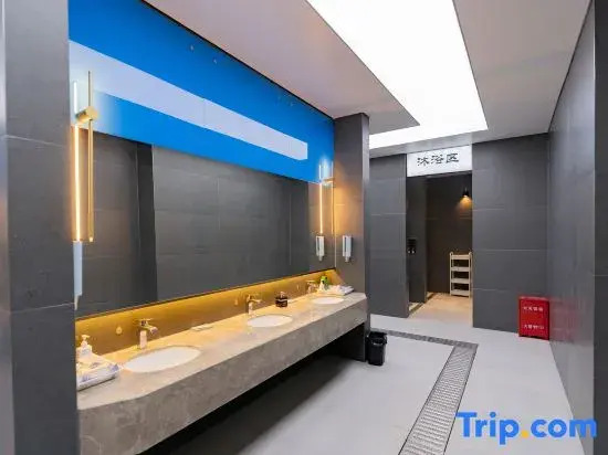 Taiyuan Jinxiu Yudu Hotel (Jinyang Lake Park North Gate 1)