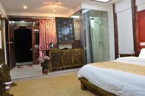 Yi Jing Wan Inn