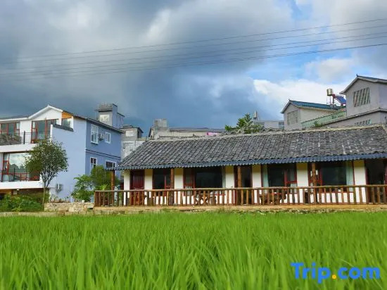 Yinlu Xianshu Inn