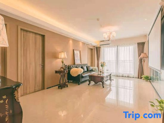 Manersi Homestay (Wuhan International Expo Center)