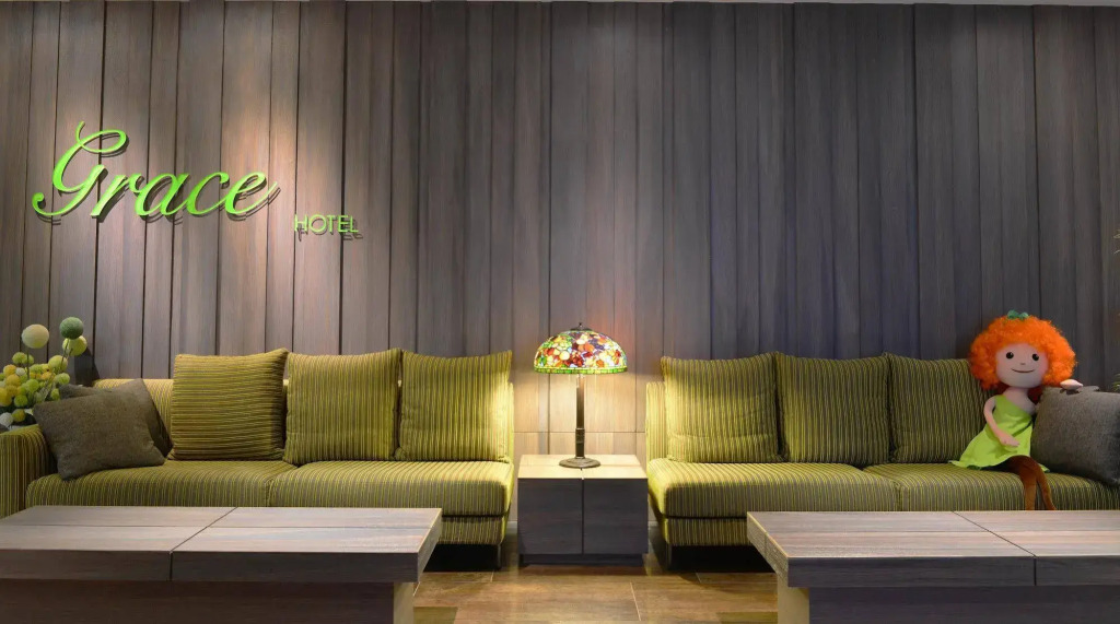 Grace Hotel Zhonghe