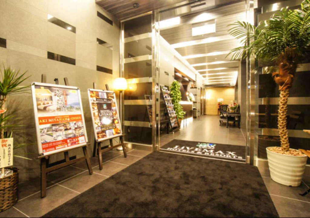 HOTEL LiVEMAX Yokohama Motomachi Ekimae