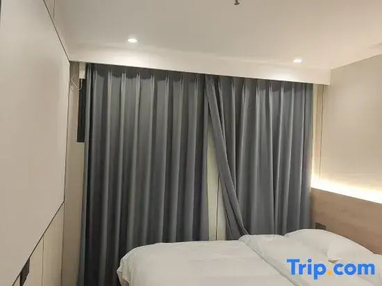 Wusheng Yijing Hotel (Rongheng Times Square)