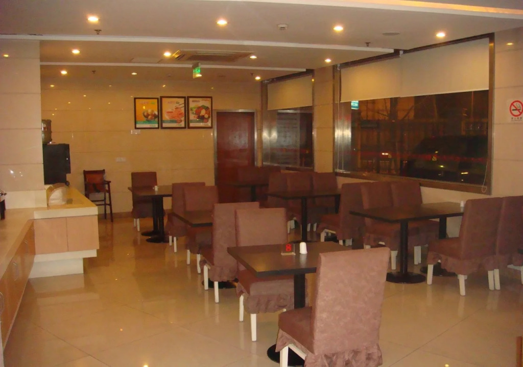 JinJiang Inn Huqingping