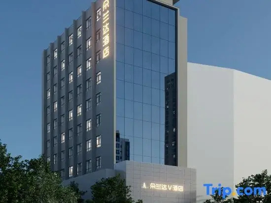 DoAland Hotel