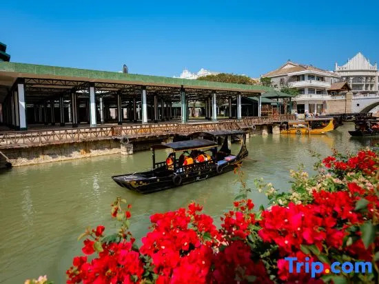 Weidi hotel