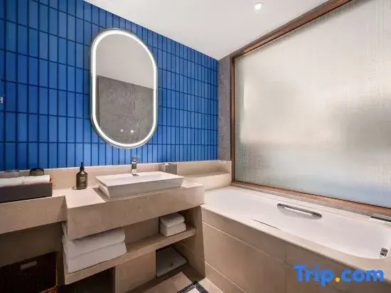 Novotel Changshu Yushan