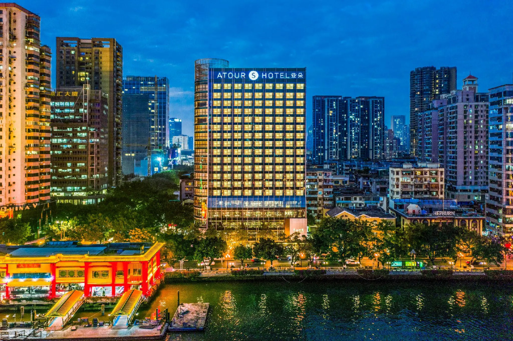 Howard Johnson Riverview Hotel Guangzhou