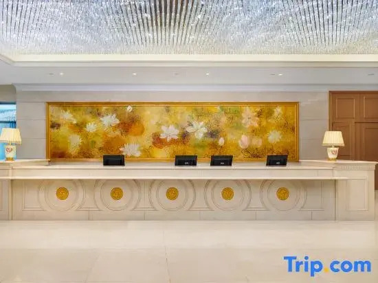 Langhua International Hotel (Zhengding Ancient City)