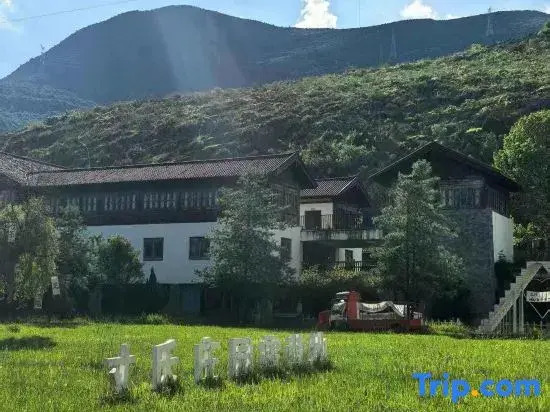 Heqing Cunshi Manor · YouRan Residence