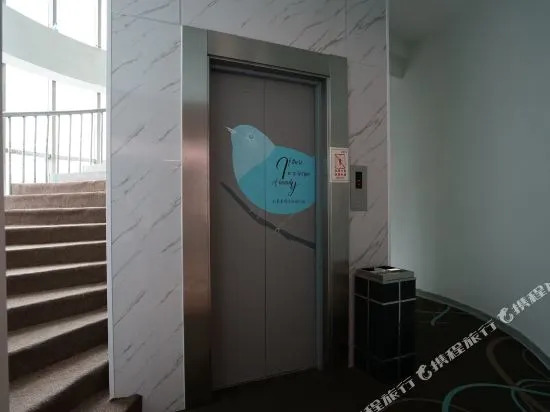 Xana Qingya Hotel