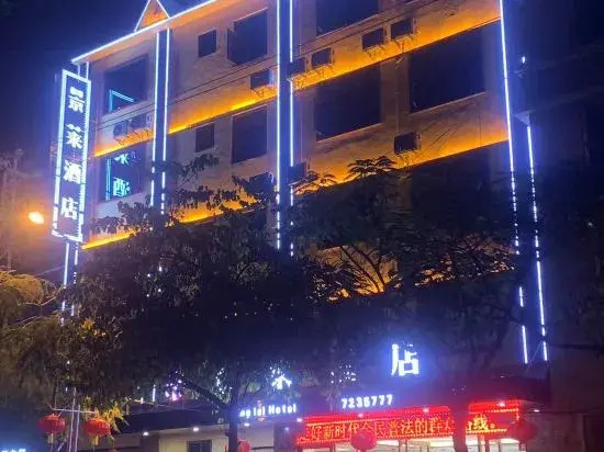 Laijing Lai Hotel