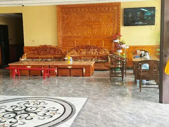 Conglongcang Hotel