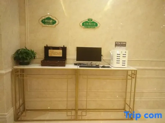 Vienna Hotel (Danyang High-speed Railway Station, Danyang City