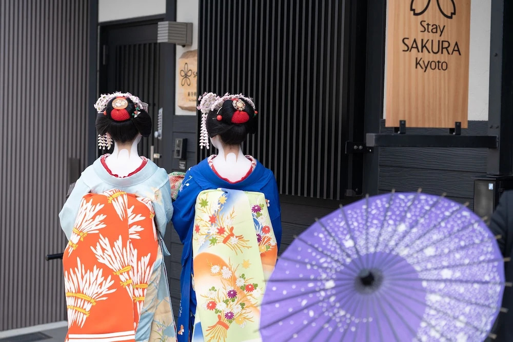 Kyoto Stay SAKURA Toji West 2