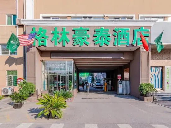 GreenTree Inn (Beijing Cancer Hospital Panjiayuan West Subway Station Hotel)