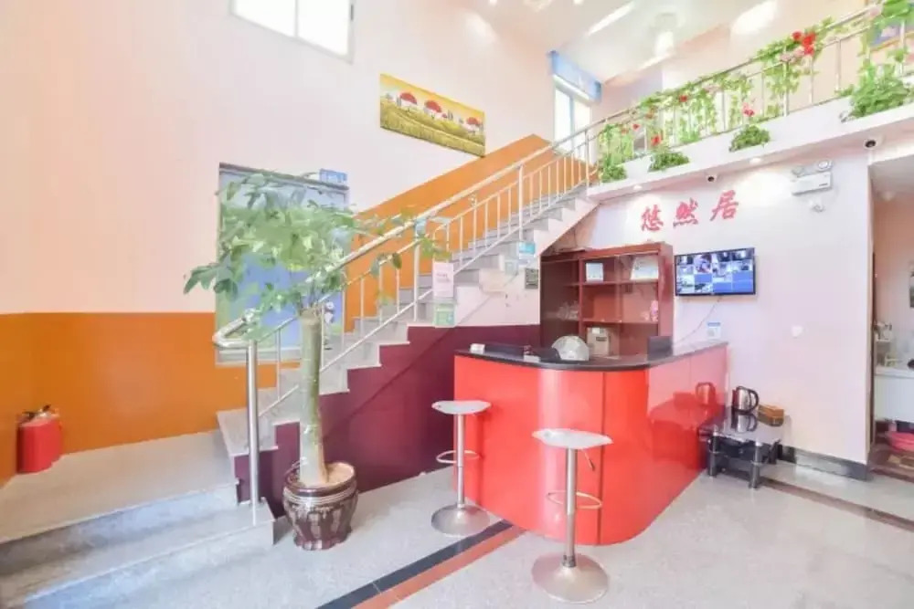 Youranju Inn
